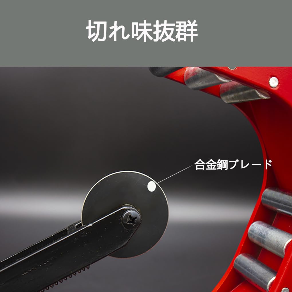 Amazon | パイプカッター 大型パイプカッター 切断能力110～200mm 替